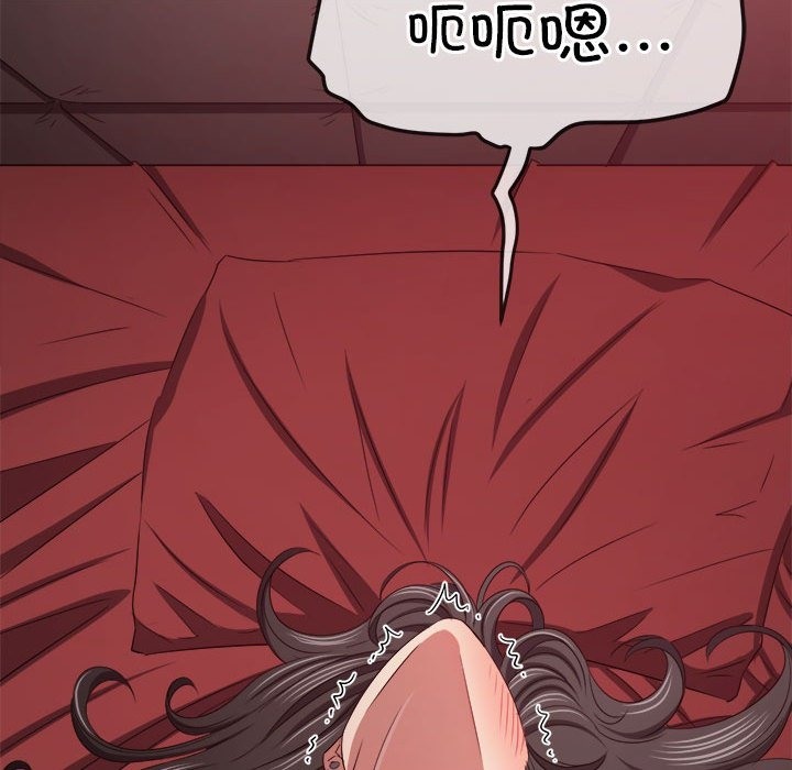 第219话 - 第41.jpg页