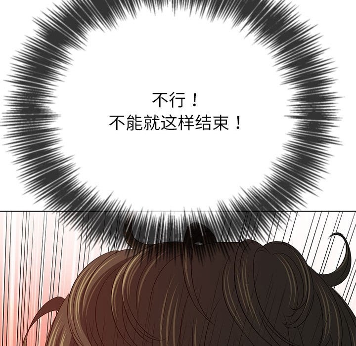 第219话 - 第114.jpg页