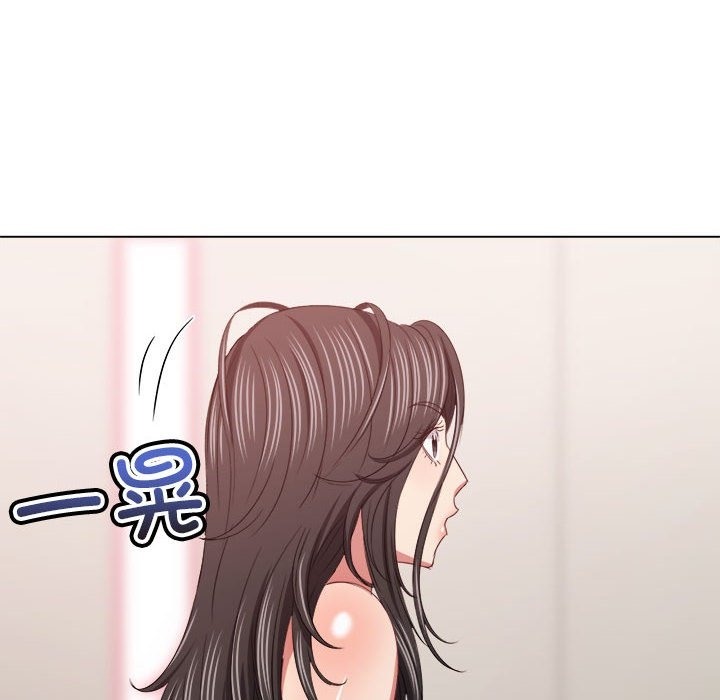 第219话 - 第130.jpg页