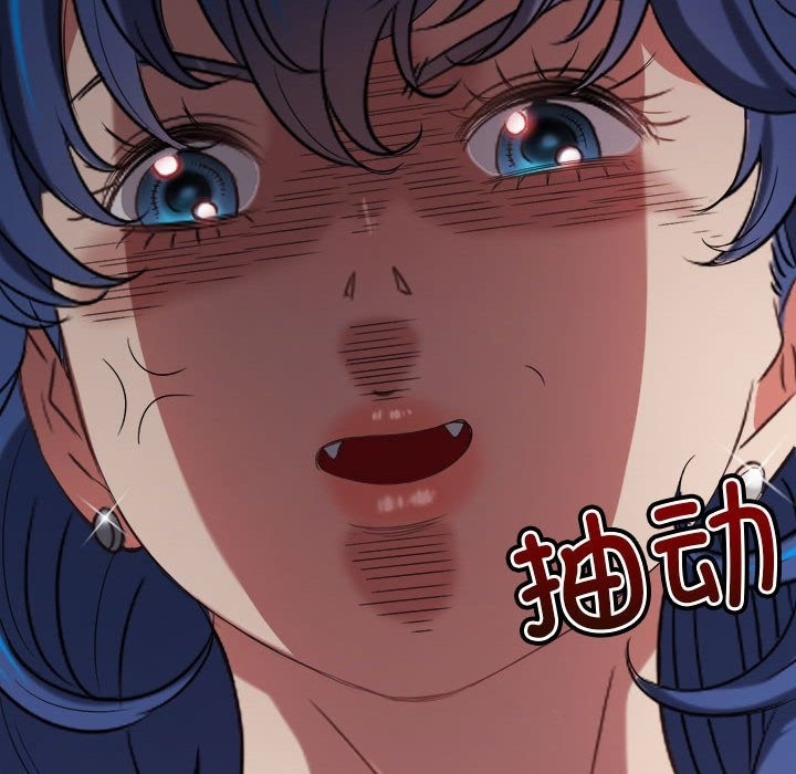 第219话 - 第140.jpg页