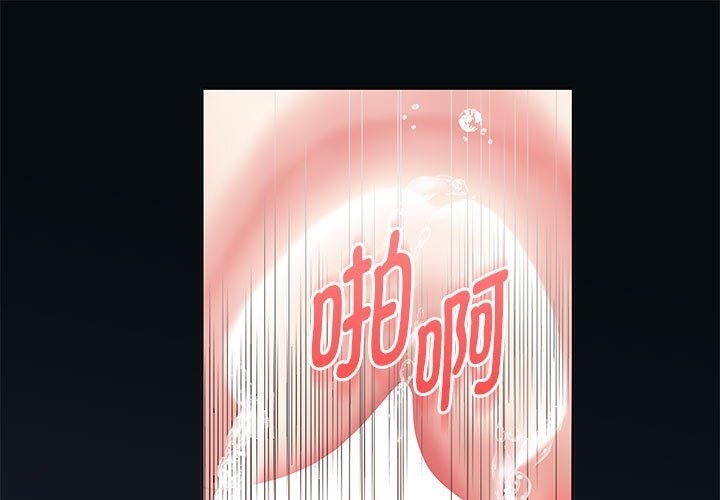 第21话 - 第1.jpg页