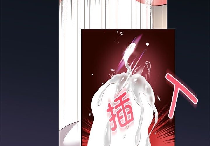 第21话 - 第2.jpg页