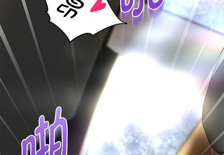 第21话 - 第7.jpg页