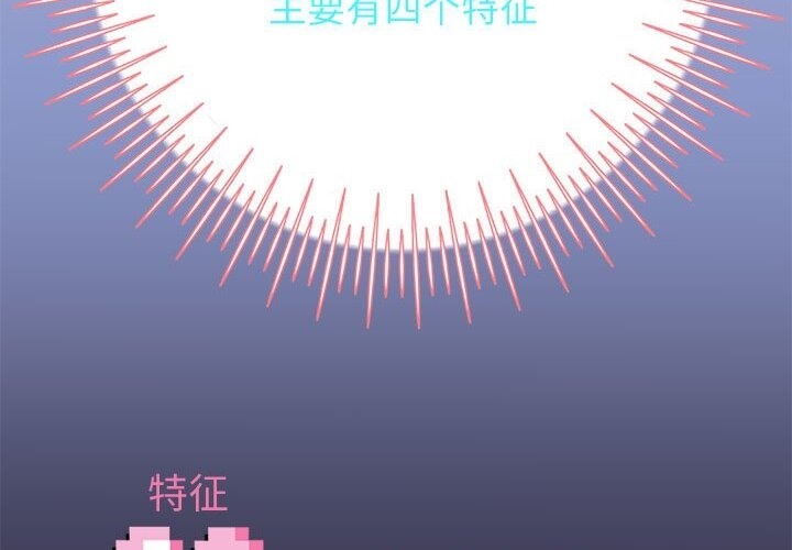 第21话 - 第22.jpg页