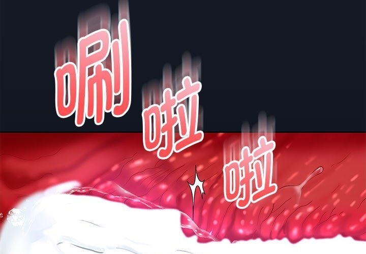 第21话 - 第25.jpg页