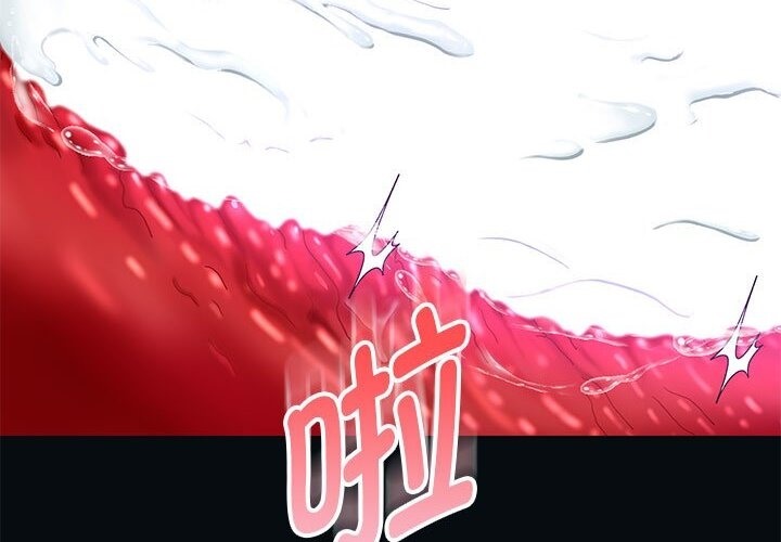 第21话 - 第26.jpg页