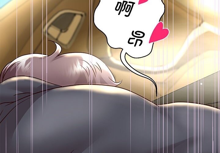 第21话 - 第42.jpg页