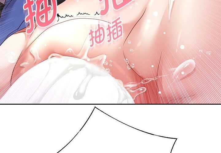 第21话 - 第58.jpg页