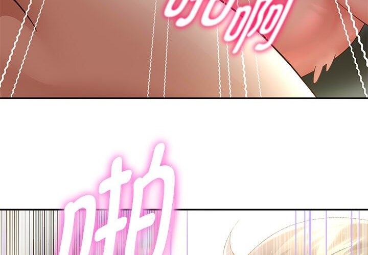 第21话 - 第76.jpg页