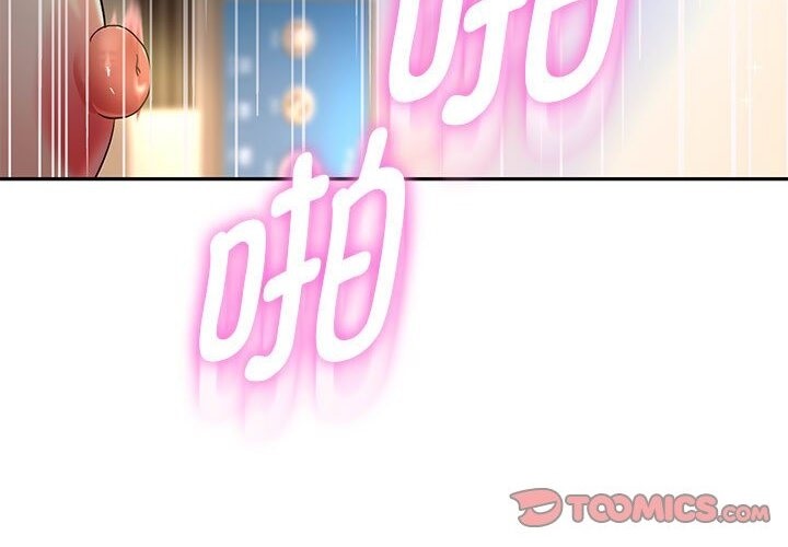第21话 - 第80.jpg页