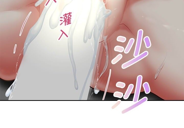 第21话 - 第82.jpg页