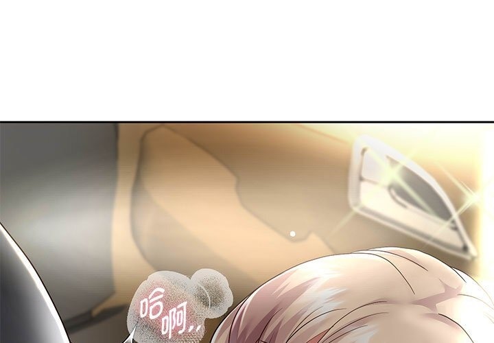 第21话 - 第85.jpg页