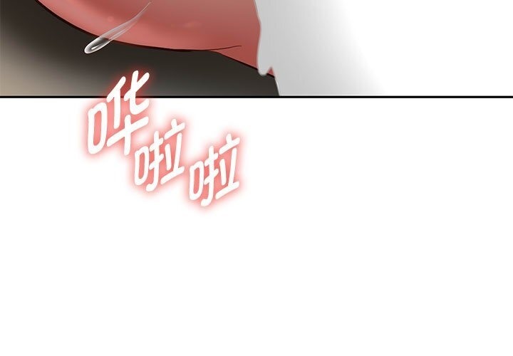 第21话 - 第89.jpg页