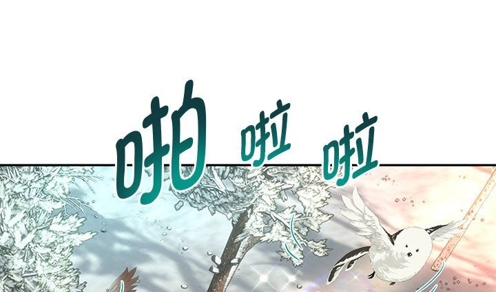 第21话 - 第91.jpg页