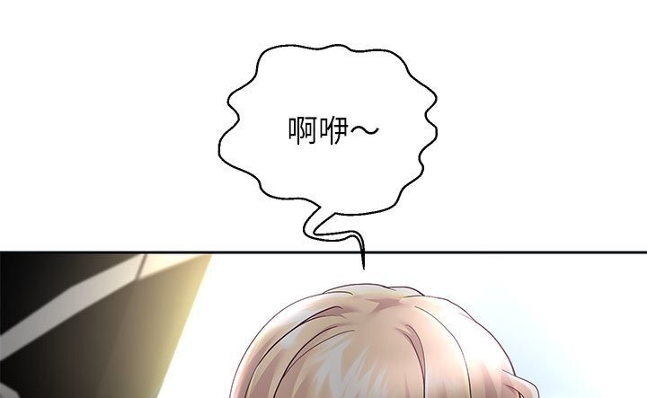 第21话 - 第101.jpg页