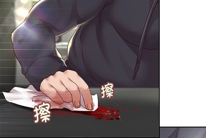 第21话 - 第132.jpg页