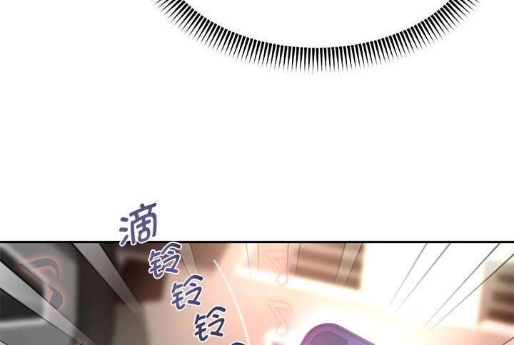 第21话 - 第134.jpg页