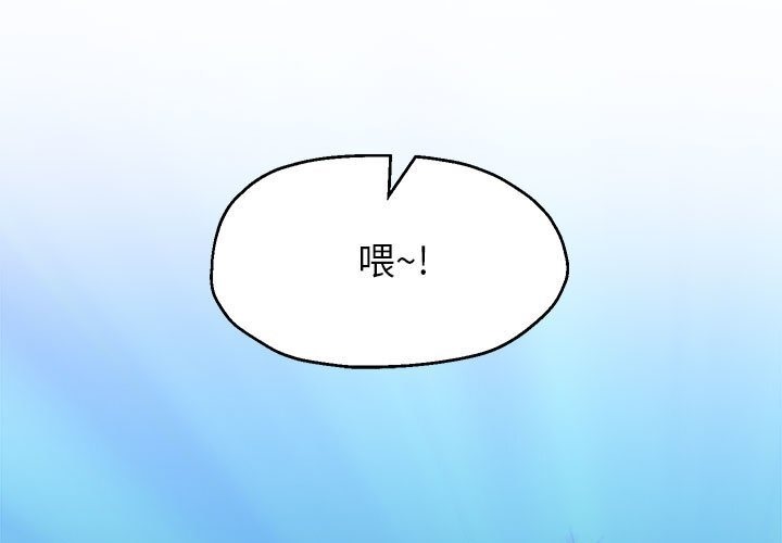 第21话 - 第141.jpg页