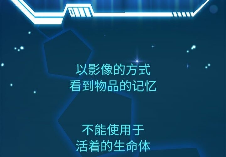 第21话 - 第148.jpg页