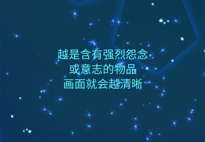 第21话 - 第149.jpg页