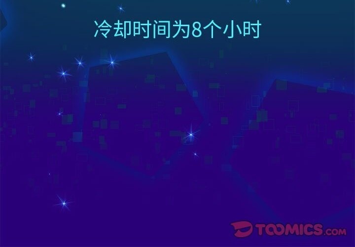 第21话 - 第150.jpg页