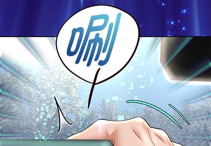 第21话 - 第158.jpg页