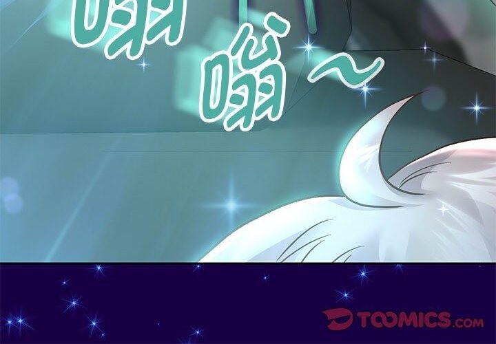 第21话 - 第160.jpg页