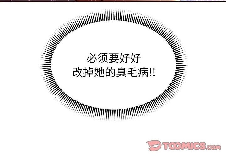 第21话 - 第200.jpg页