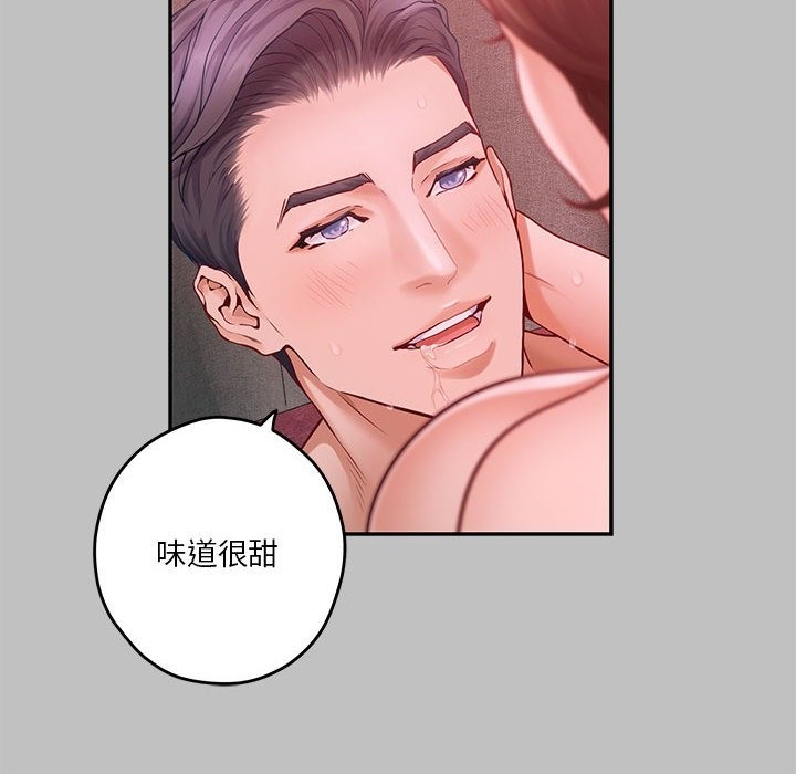 第9话 - 第9.jpg页