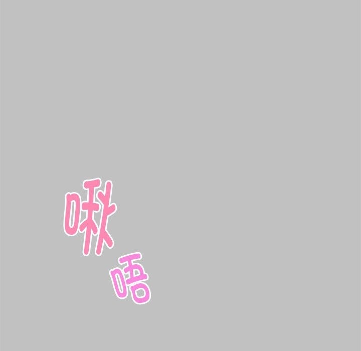 第9话 - 第12.jpg页