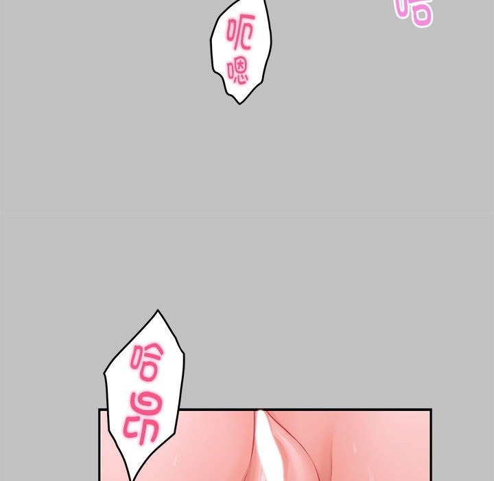 第9话 - 第14.jpg页