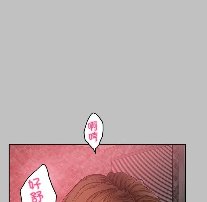 第9话 - 第16.jpg页
