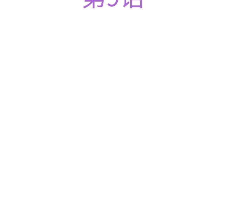 第9话 - 第27.jpg页