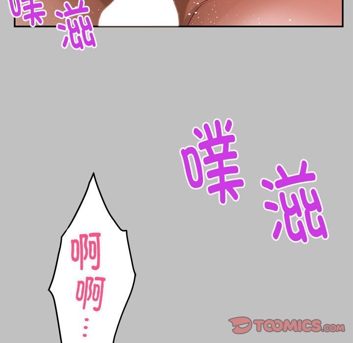第9话 - 第148.jpg页