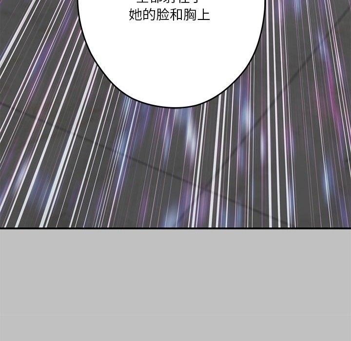 第9话 - 第159.jpg页