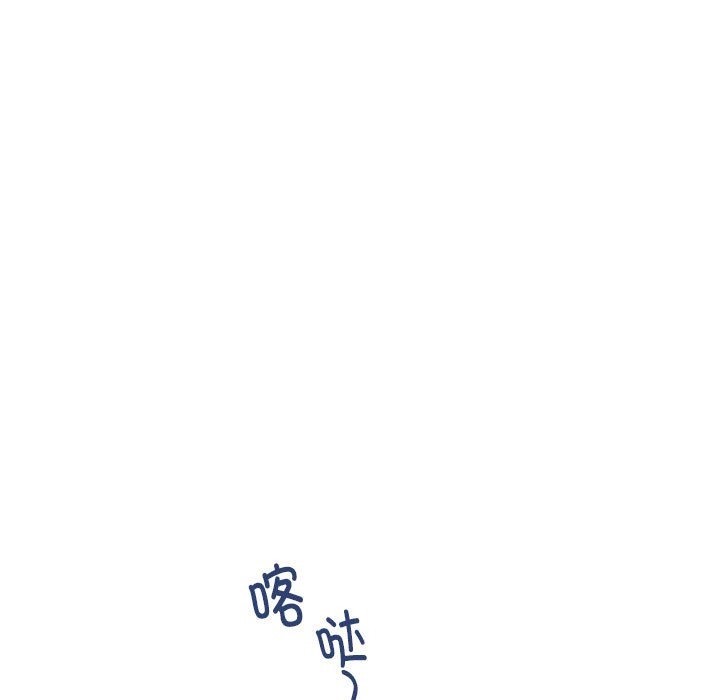第9话 - 第180.jpg页