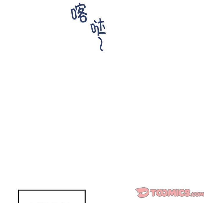 第9话 - 第184.jpg页