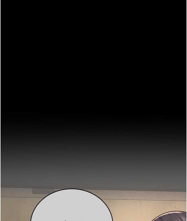 第74话-最终抉择 - 第1.jpg页