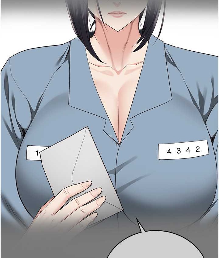 第74话-最终抉择 - 第4.jpg页