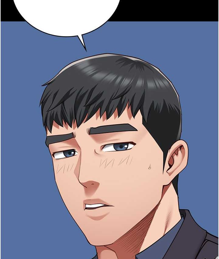 第74话-最终抉择 - 第8.jpg页