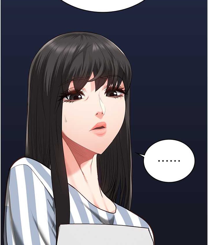 第74话-最终抉择 - 第10.jpg页