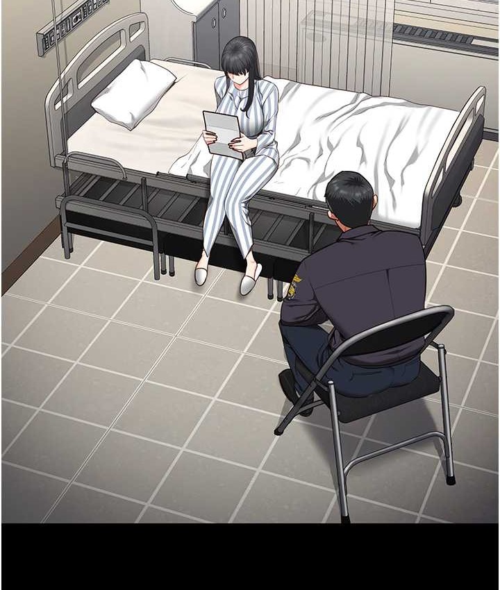 第74话-最终抉择 - 第16.jpg页