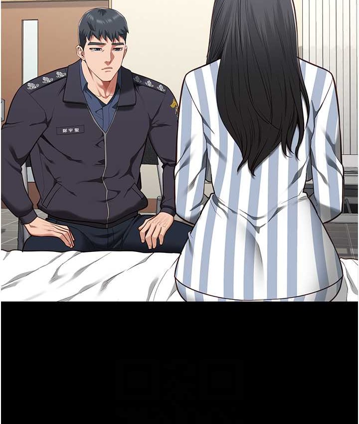 第74话-最终抉择 - 第18.jpg页