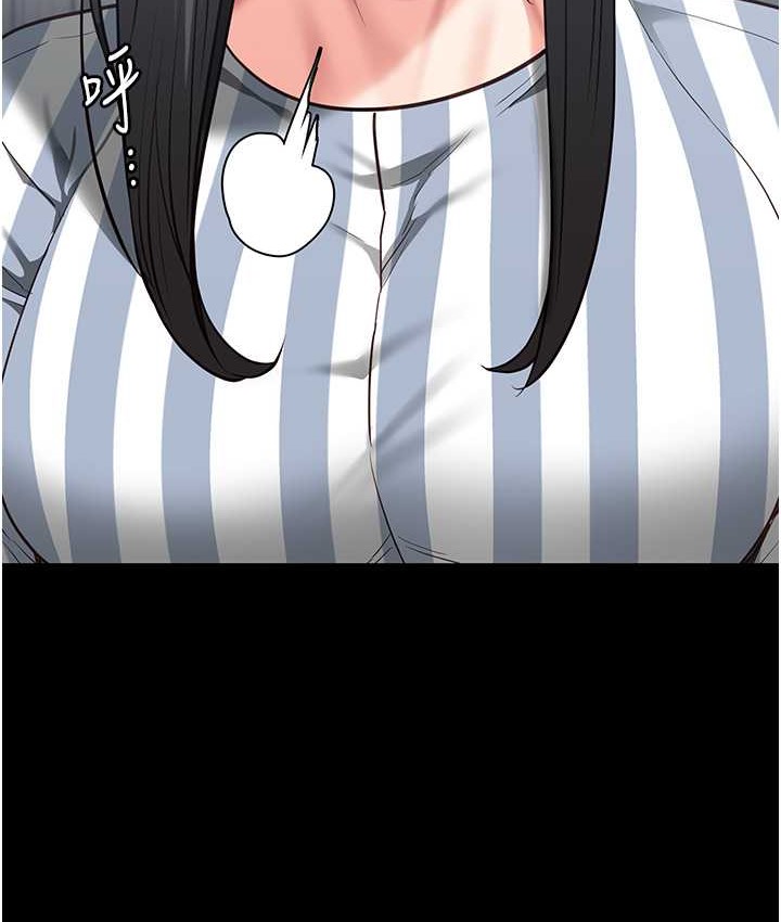 第74话-最终抉择 - 第24.jpg页
