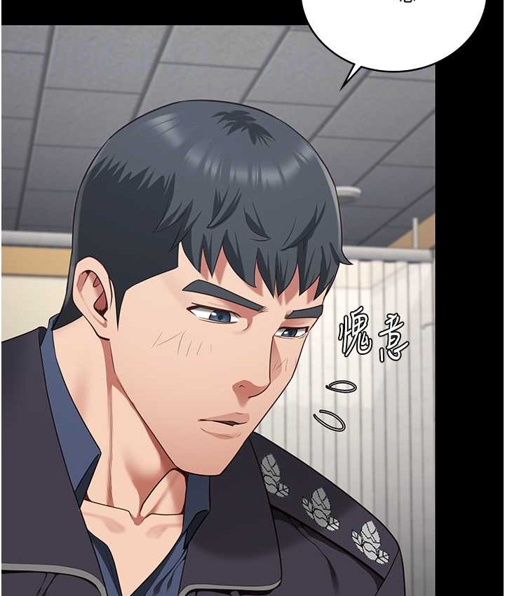 第74话-最终抉择 - 第37.jpg页