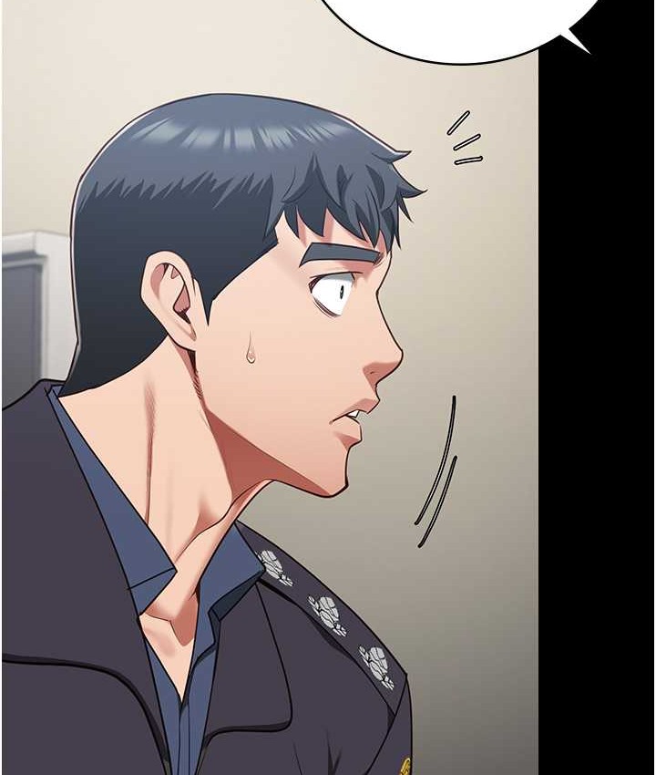 第74话-最终抉择 - 第42.jpg页