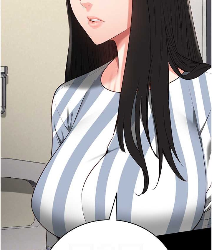 第74话-最终抉择 - 第46.jpg页