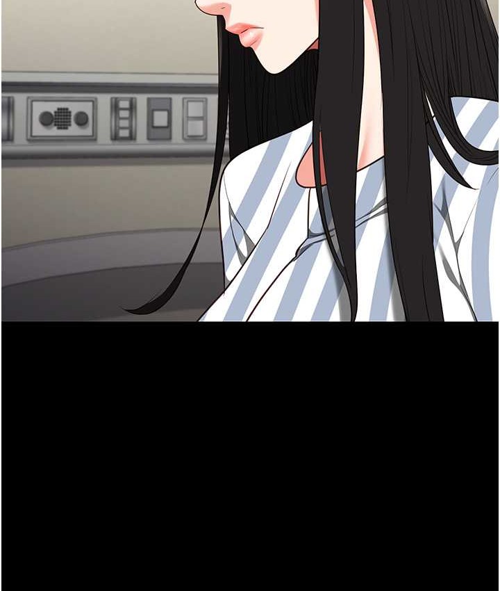 第74话-最终抉择 - 第65.jpg页