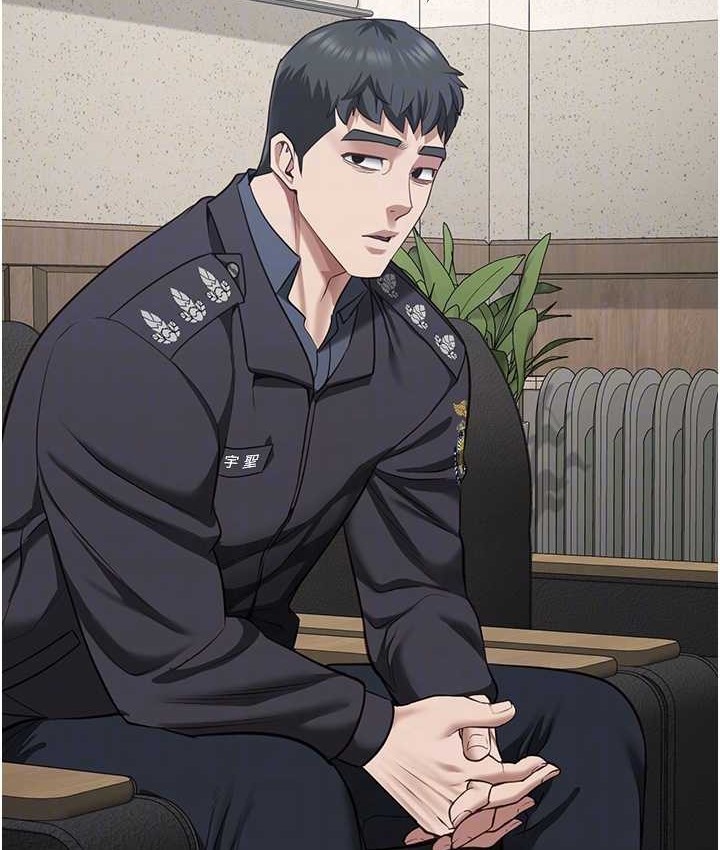 第74话-最终抉择 - 第93.jpg页