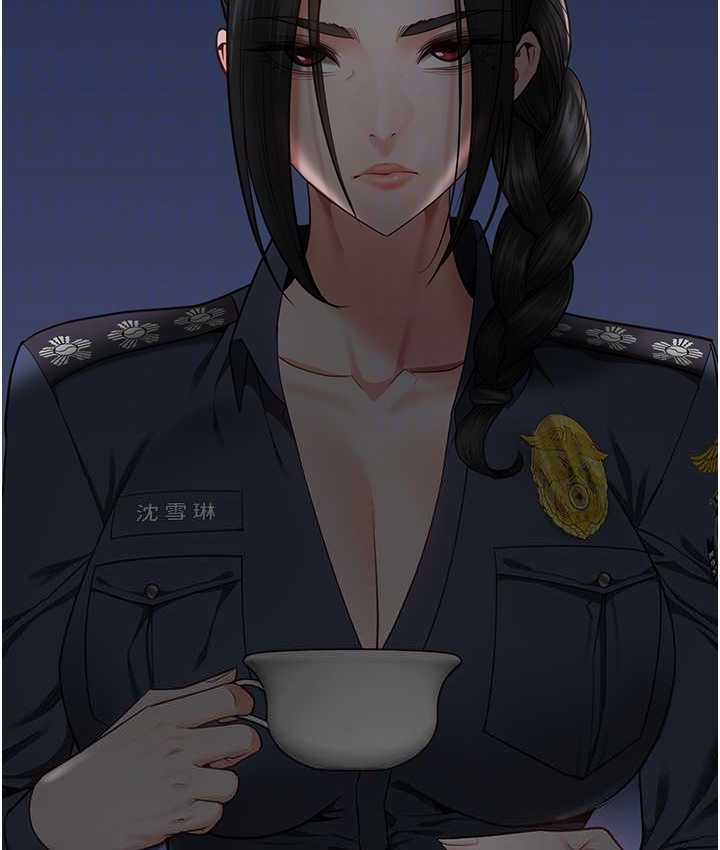 第74话-最终抉择 - 第96.jpg页